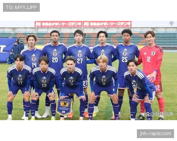 日本队近期阵容变动影响表现,未来赛程考验防线协作能力 日本队近期阵容变动影响表现,未来赛程考验防线协作能力