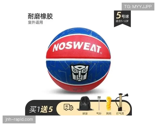 比赛用球规则全解析:标准尺寸、材质和更换条件详解 比赛用球规则全解析:标准尺寸、材质和更换条件详解