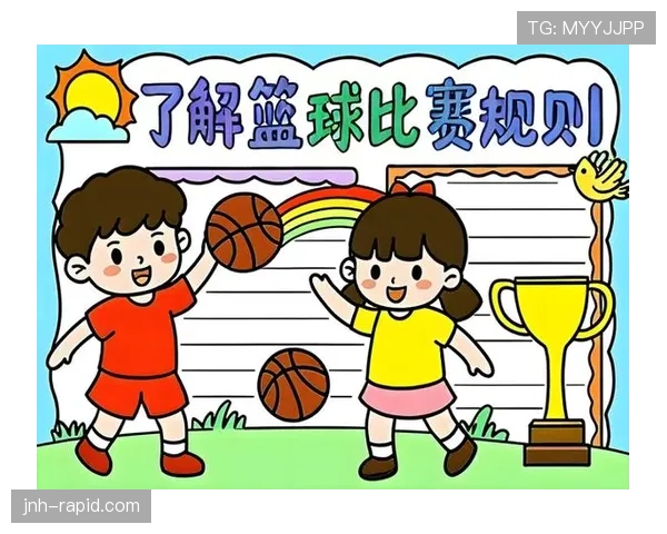 篮球规则：为何会有延误比赛违例及如何避免
