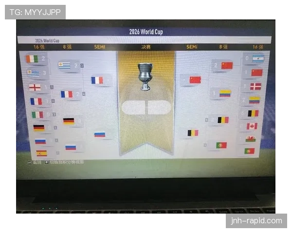 2026世界杯加时赛是否允许额外换人 2026世界杯加时赛是否允许额外换人