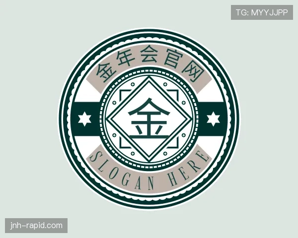 认识金年会